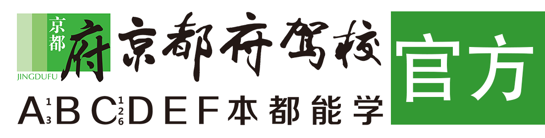 黑丝jk阴道流浆></div>
                    </a>
                </div>                                                                                                  
                <!-- logo -->
                <button type=